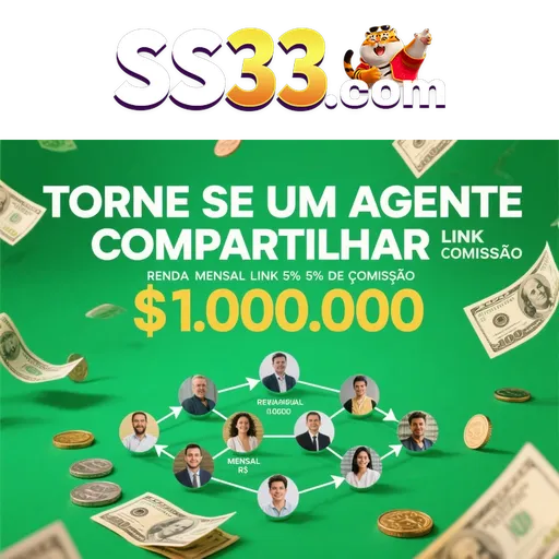 SS33 Rebate