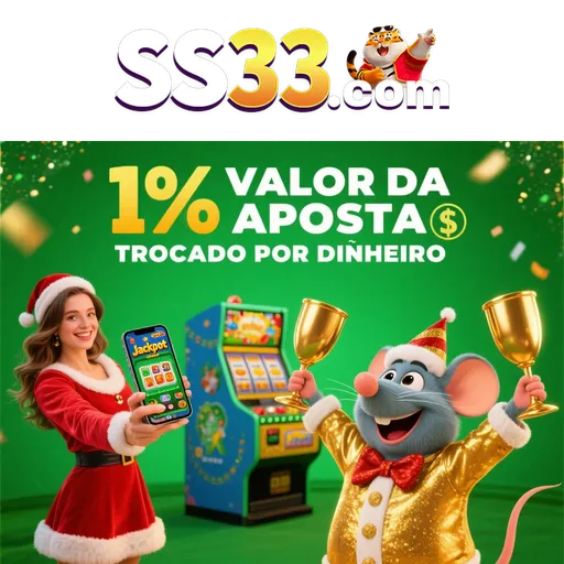 SS33 ConvidarCentro